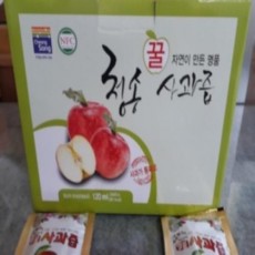 [청송산중농원] 고당도 사과(감홍)즙 50포*1상자