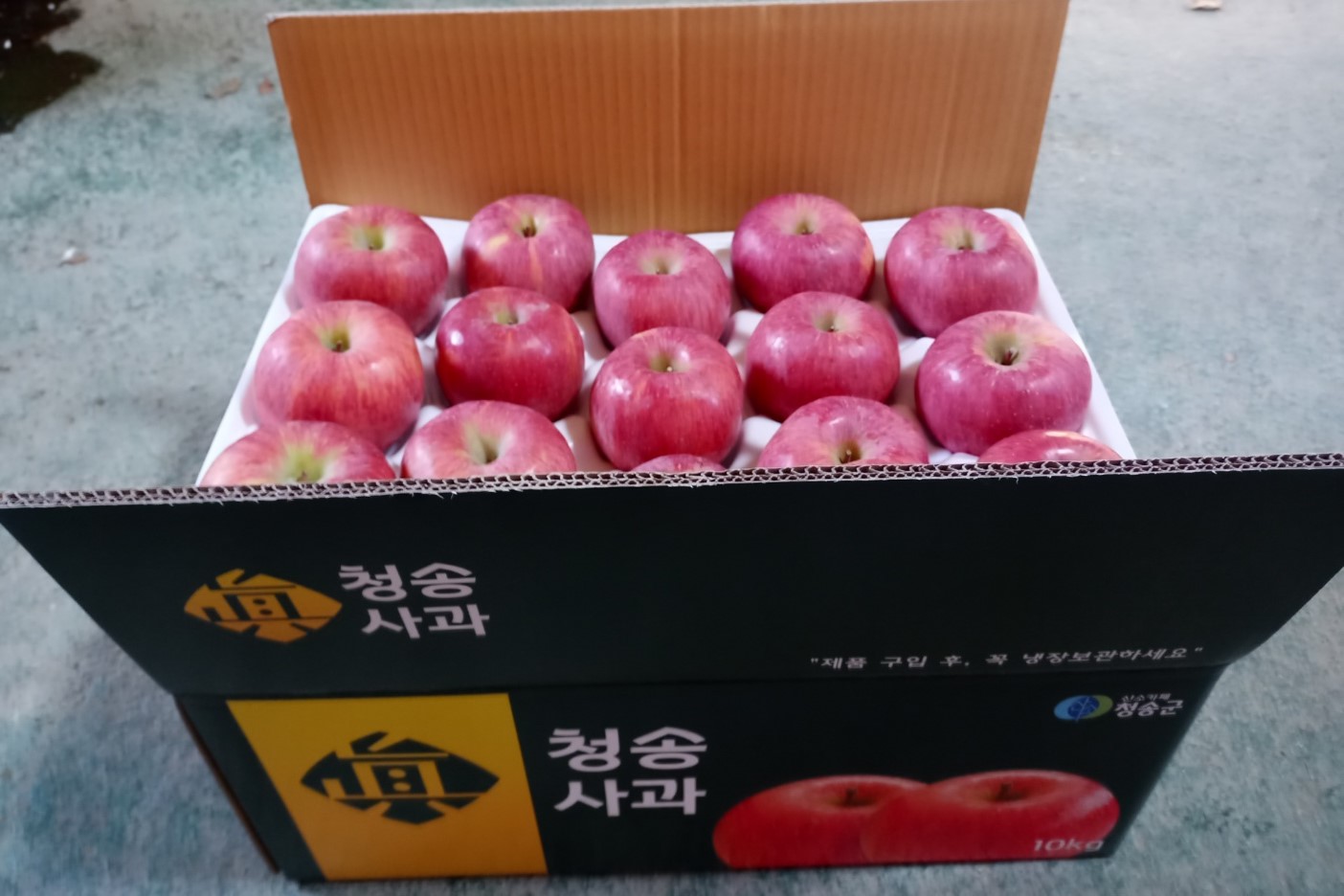 [청송남촌농원] 홍로 10kg 38-44과(중소)